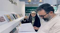 بازدید معاون سیاسی و قضایی سازمان بازرسی از غرفه انتشارات این سازمان در نمایشگاه کتاب/ بلندیان: حضور انتشارات در نمایشگاه کتاب در دوره تحولی قوه قضائیه کار بزرگی است که در راستای جهاد تبیین صورت گرفته است